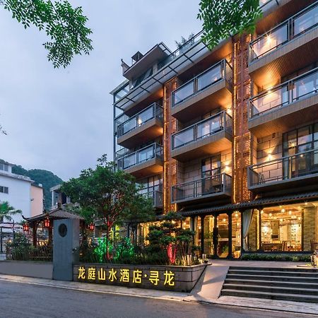 Yangshuo Longting Hotel กุ้ยหลิน ภายนอก รูปภาพ